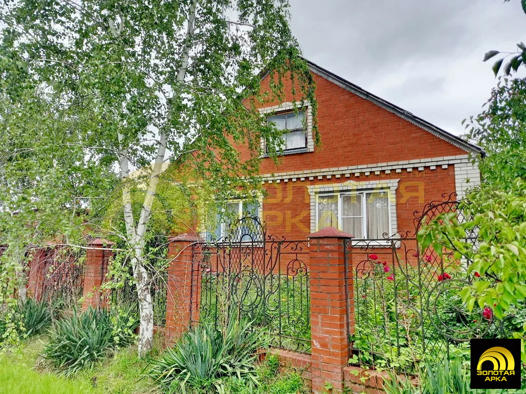 Продажа дома, Холмская, Абинский район, ул. Вишневая - Фото 2