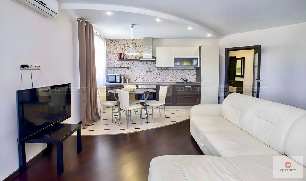 Продажа квартиры, Казань, ул. Центральная (Калуга) - Фото 2