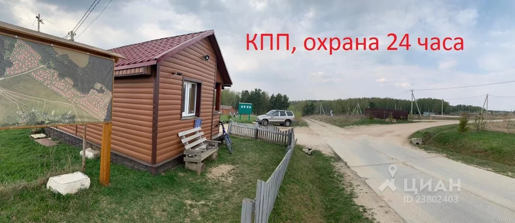 Заповедные поляны план