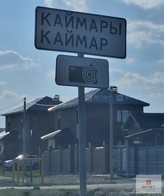 Продажа участка, Каймары, ул. Многодетная - Фото 9