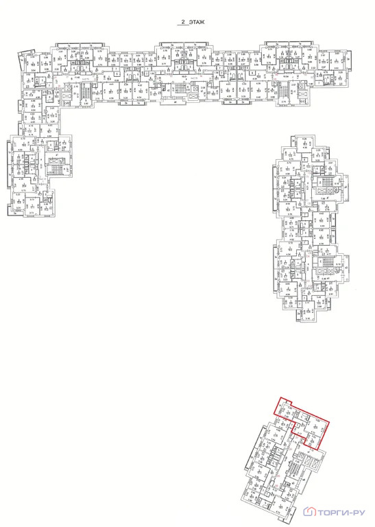 Продажа квартиры, Дмитровское ш. - Фото 2
