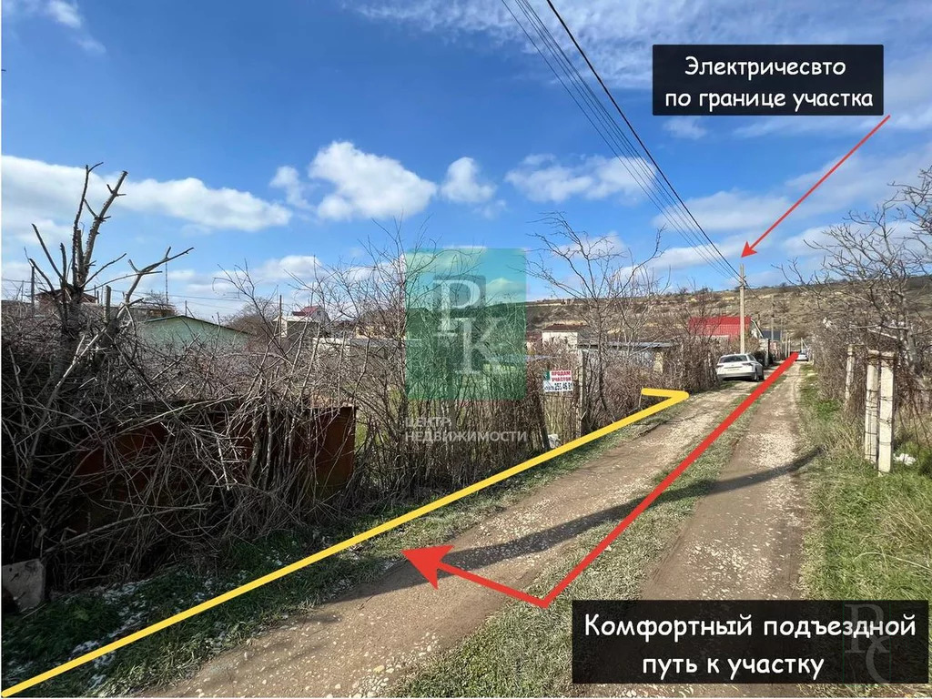Продажа участка, Севастополь, садоводческое товарищество Алькадар - Фото 4