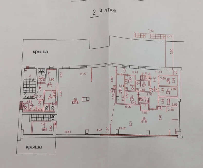 Аренда помещения 512 м2 - Фото 10