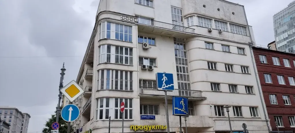 Продается 4-х комн.квартира у м. Маяковская - Фото 28