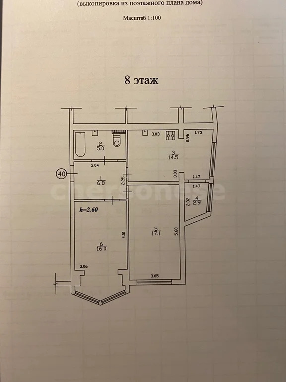 Продажа квартиры, Севастополь, Тараса Шевченко улица - Фото 23