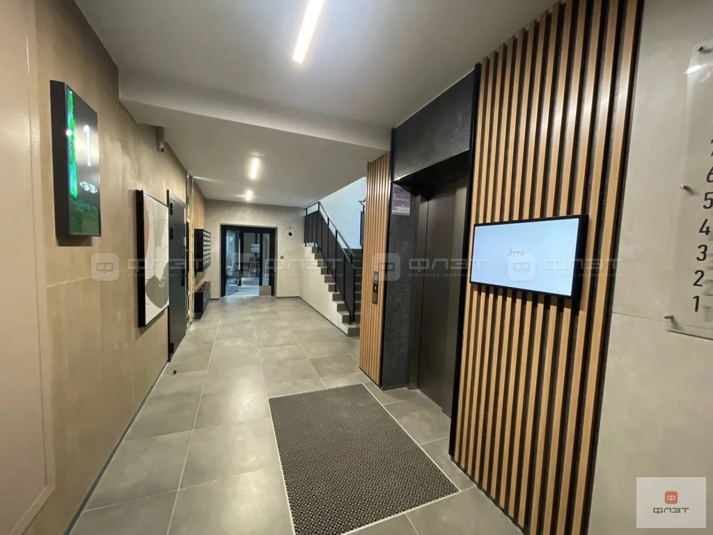 Продажа квартиры, Казань, ул. Анаса Тазетдинова - Фото 6