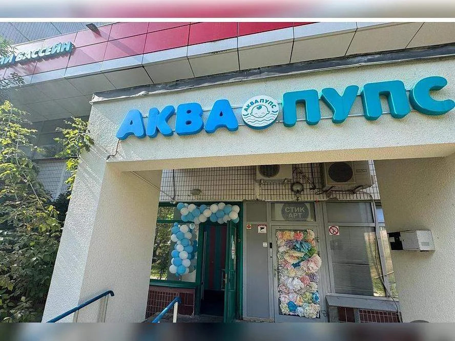 Продается ПСН 178.1 м2 - Фото 2