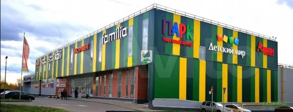 Продажа ПСН, Сергиев Посад, Сергиево-Посадский район, ул. ... - Фото 0
