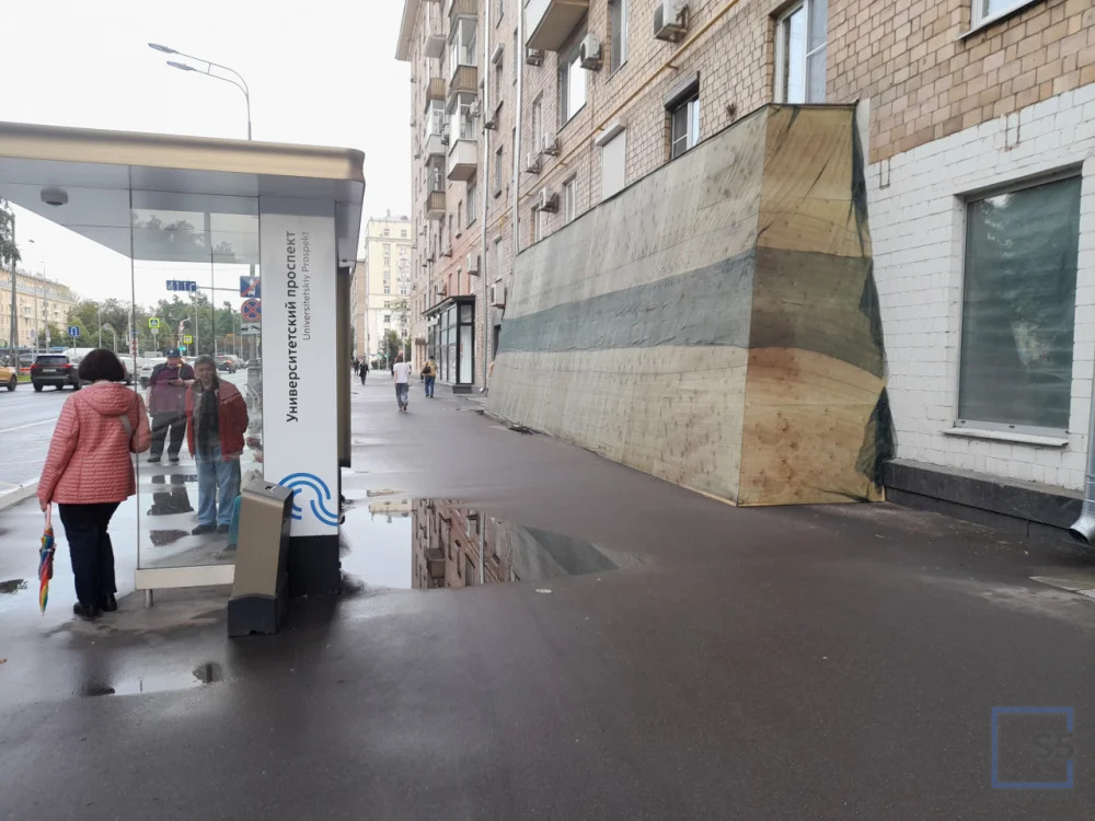 Продажа ПСН, м. Университет, Ленинский пр-кт. - Фото 5