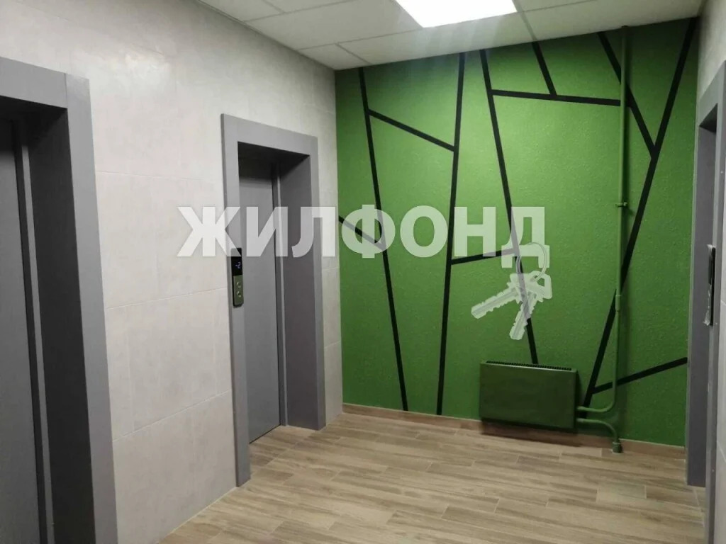 Продажа квартиры, Новосибирск, Райсовета пл. - Фото 19