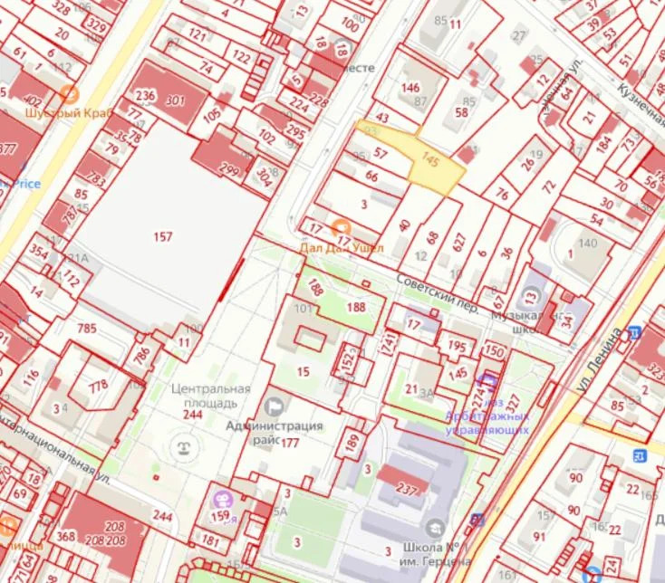 Продается земельный участок 15.04 сот. - Фото 4