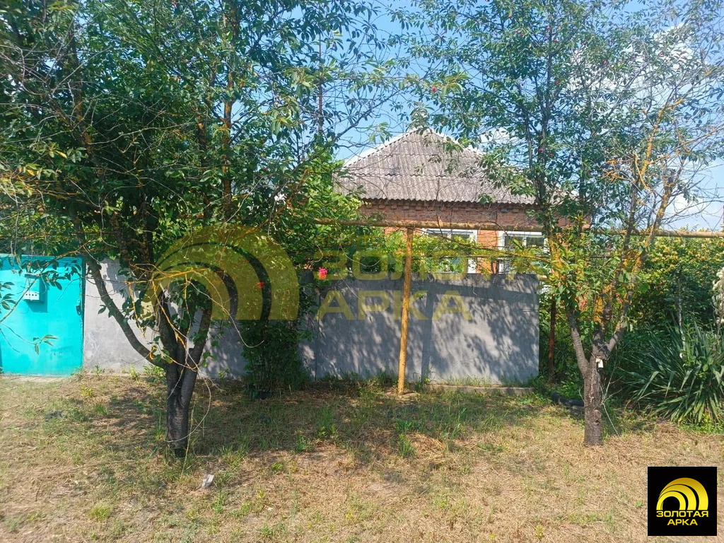 Продажа дома, Федоровская, Абинский район, ул. Советская - Фото 26