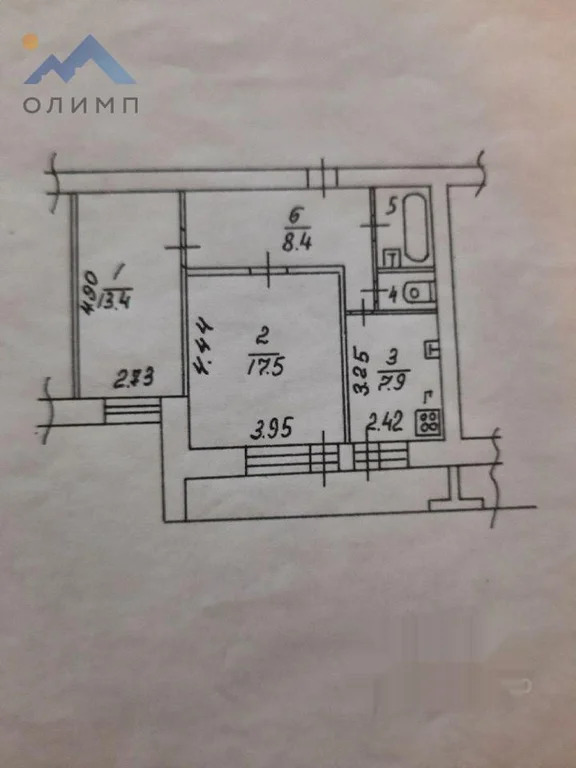 Продажа квартиры, Вологда, ул. Новгородская - Фото 2