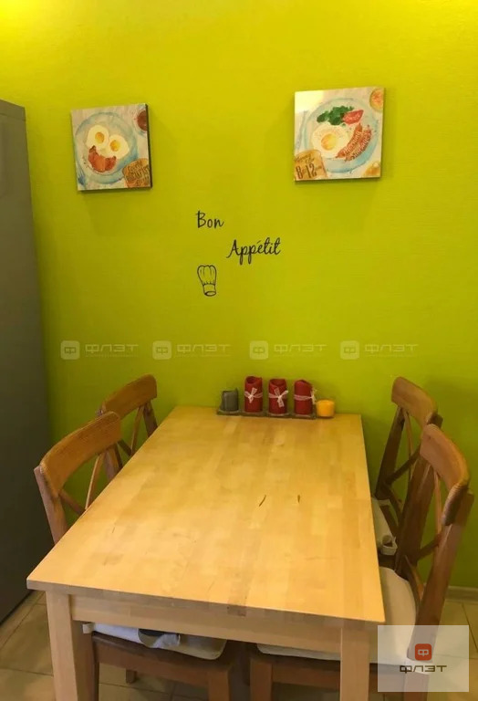 Продажа квартиры, Казань, ул. Гарифа Ахунова - Фото 11