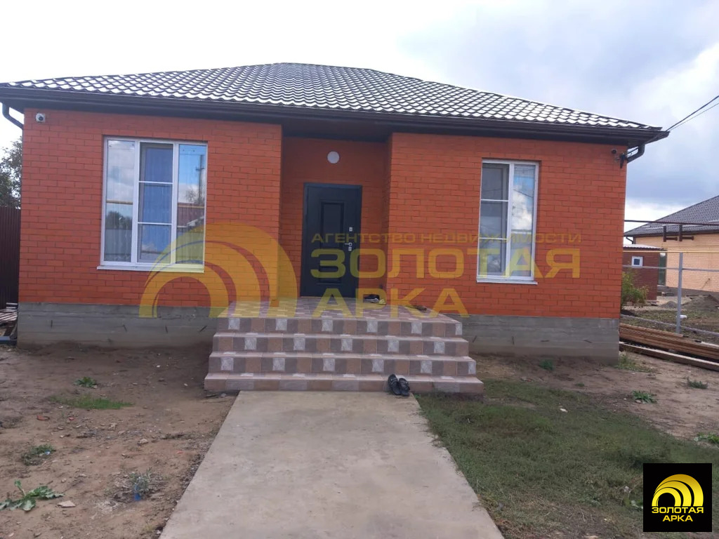 Продажа дома, Вышестеблиевская, Темрюкский район, ул. Ленина - Фото 1