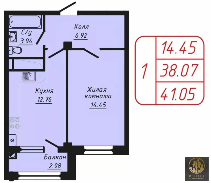 Продажа квартиры, Кисловодск, ул. Фоменко - Фото 1