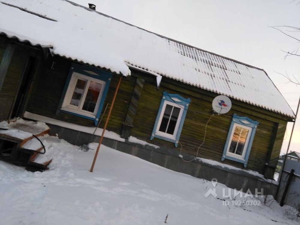 Купить Дом В Самарской Области Пестравский Район