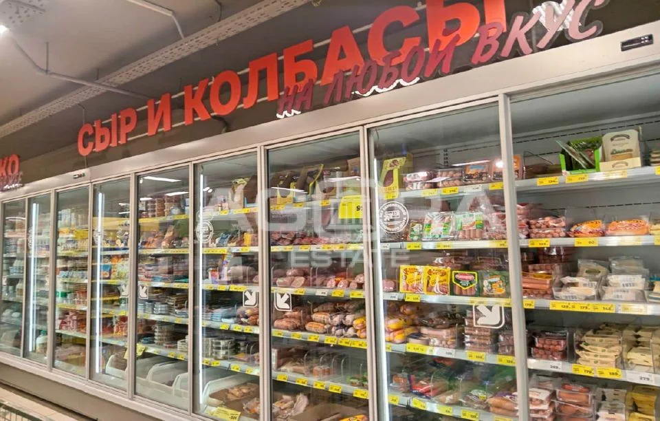 Продажа торгового помещения, Протвино, Академика Сахарова пр-кт. - Фото 2