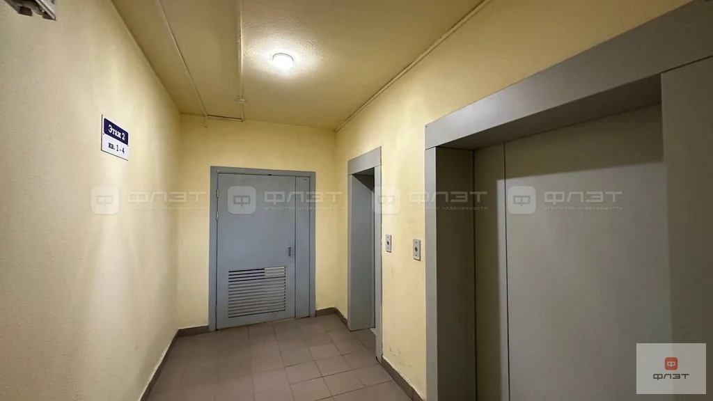 Продажа квартиры, Казань, Победы пр-кт. - Фото 33