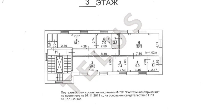 м. Автозаводская, Ленинская Слобода ул., 847 м2, Здание (ном. объекта: ... - Фото 9