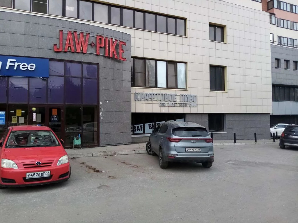 Возьми в аренду самара. Возьми в аренду самара. Олимпийская 57. Возьми в аренду самара. Возьми в аренду самара.