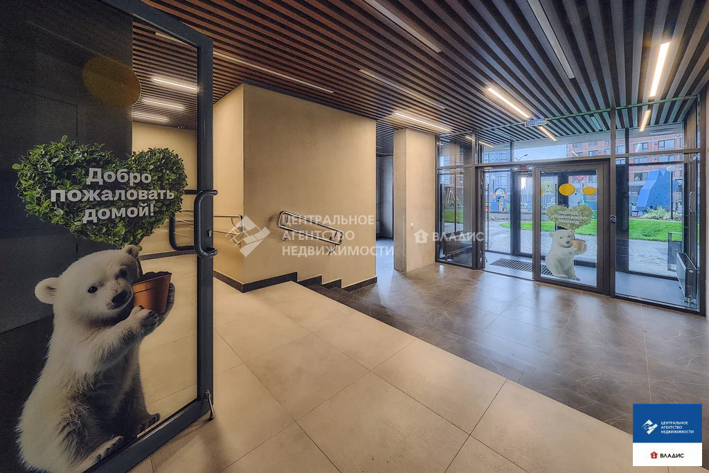 Продажа квартиры, Рязань, улица Александра Полина - Фото 2