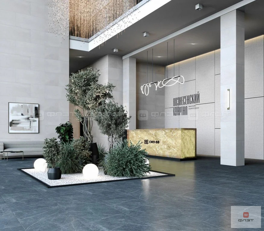 Продажа квартиры, Казань, ул. Бухарская - Фото 10