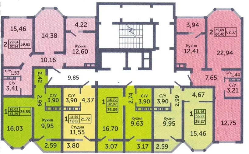 Продажа квартиры в новостройке, Оренбург, улица Рокоссовского - Фото 2