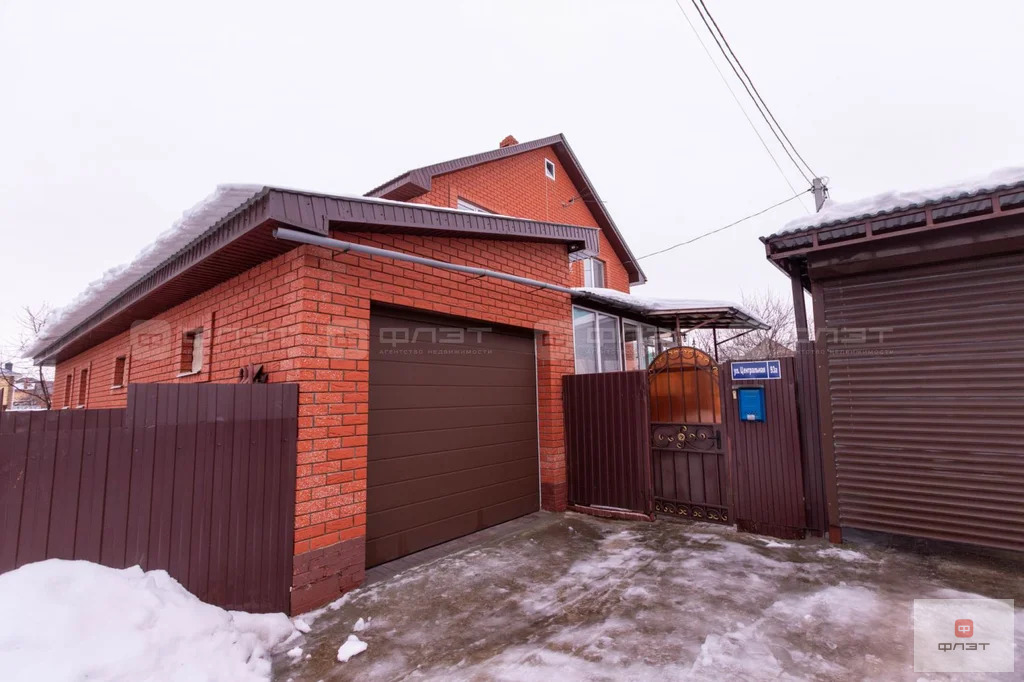 Продажа дома, Казань, ул. Центральная - Фото 81