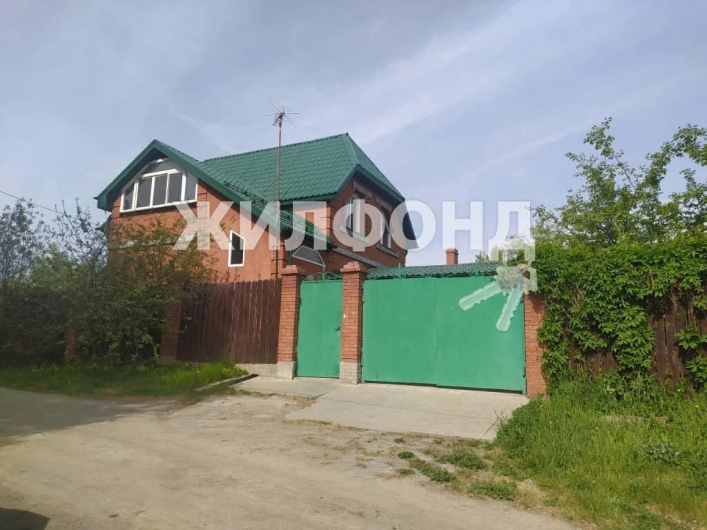 Продажа дома, Новосибирск, ул. Слюдянка - Фото 0