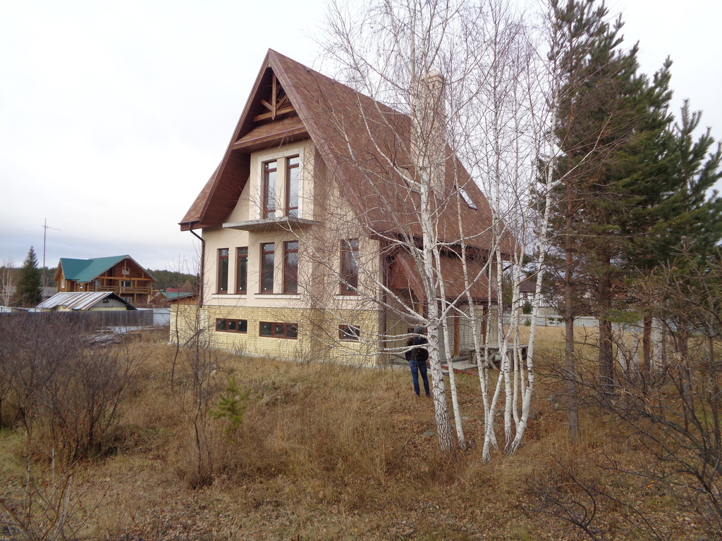 Купить Дом В Космаково Сысертский Район