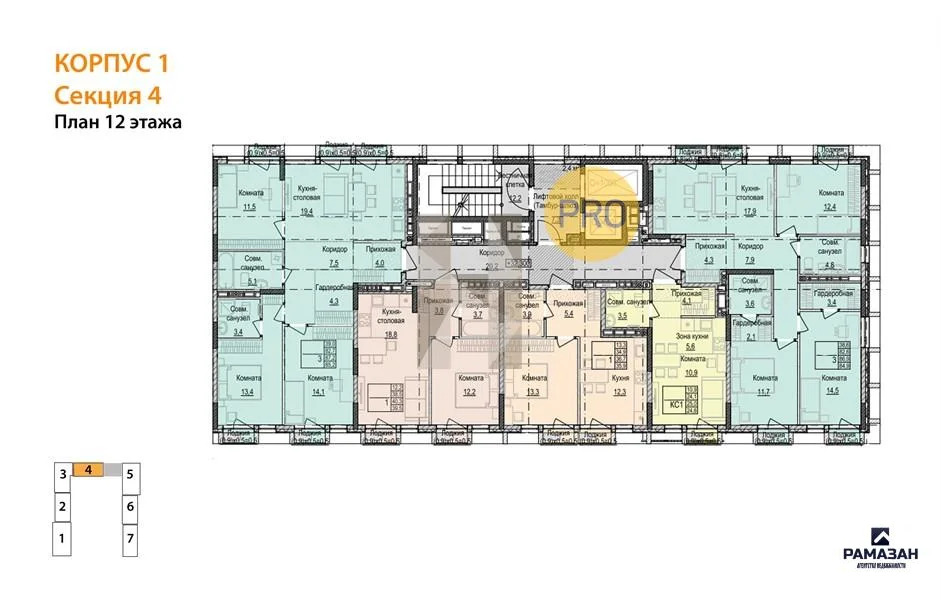 Продажа квартиры в новостройке, Казань, м. Аметьево, ул. ... - Фото 8