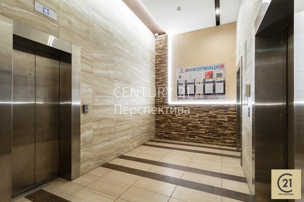 Продажа квартиры, Котельники, микрорайон Новые Котельники - Фото 2