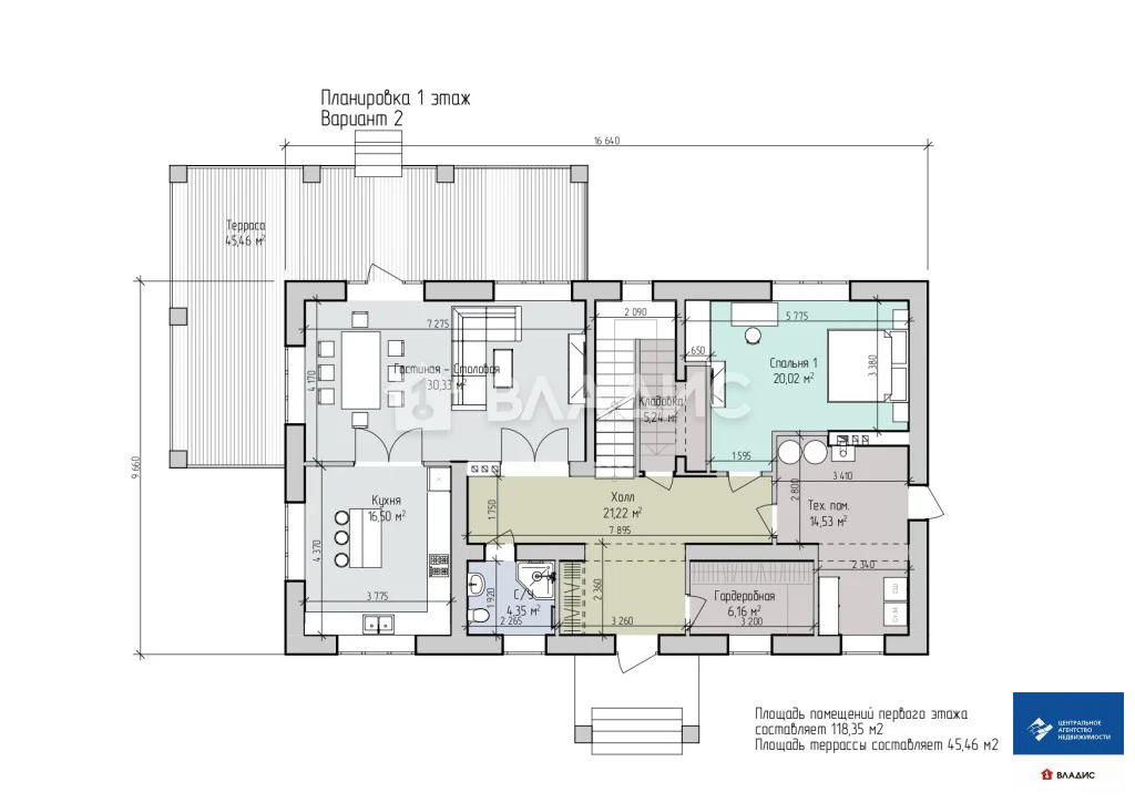 Продажа дома, Варские, Рязанский район, Благовещенская улица - Фото 18