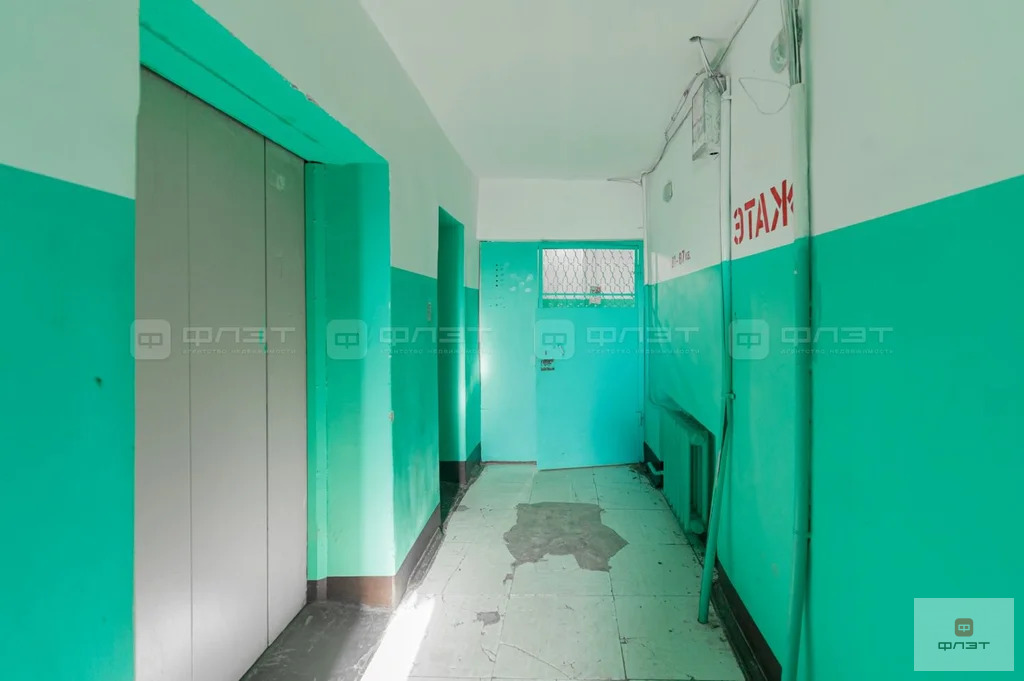 Продажа квартиры, Казань, Фатыха Амирхана пр-кт. - Фото 25