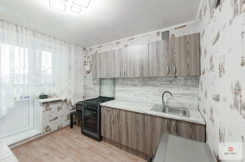 Продажа квартиры, Казань, Ямашева пр-кт. - Фото 1