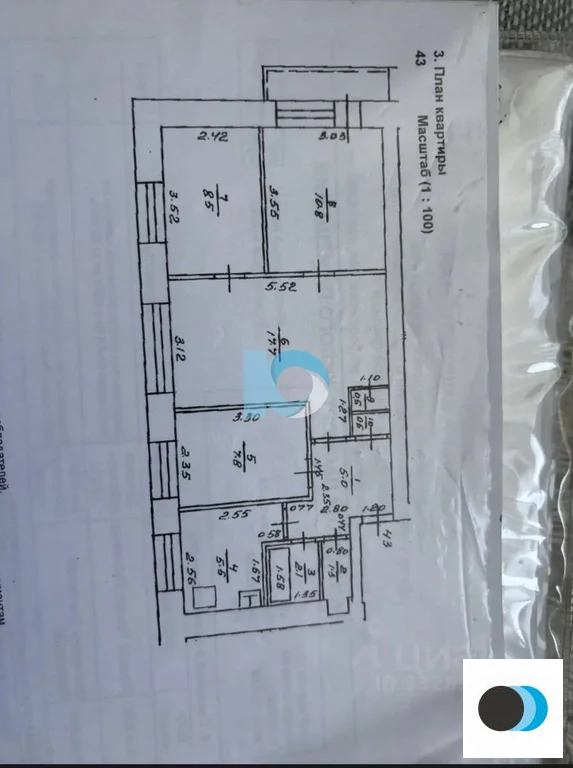 Продажа квартиры, Уфа, Ибрагимова б-р. - Фото 4