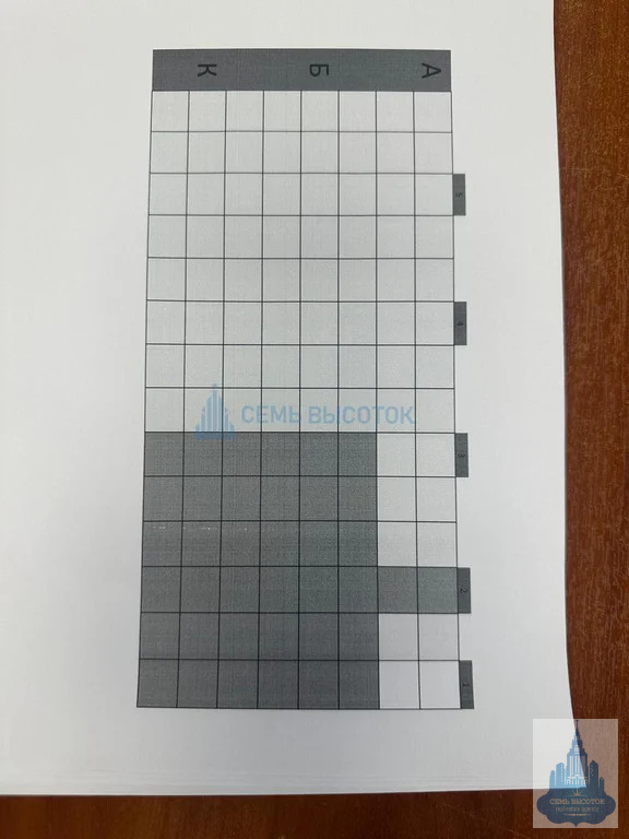 Аренда склада, Домодедово, Домодедово г. о., строение 14 - Фото 2