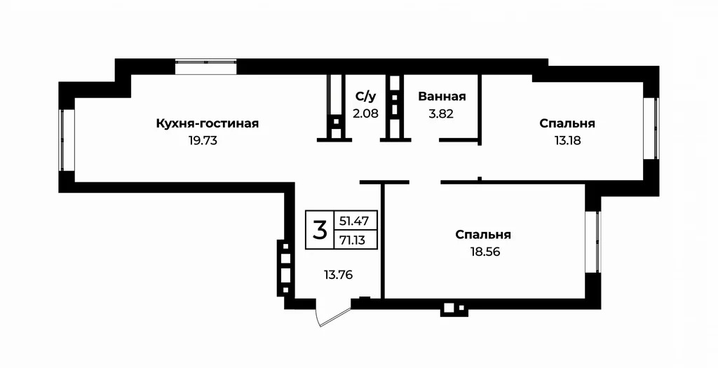 Продажа квартиры, Оренбург, Селивановский пер. - Фото 9