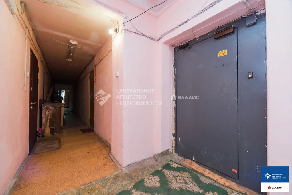 Продажа квартиры, Рязань, ул. Загородная - Фото 10