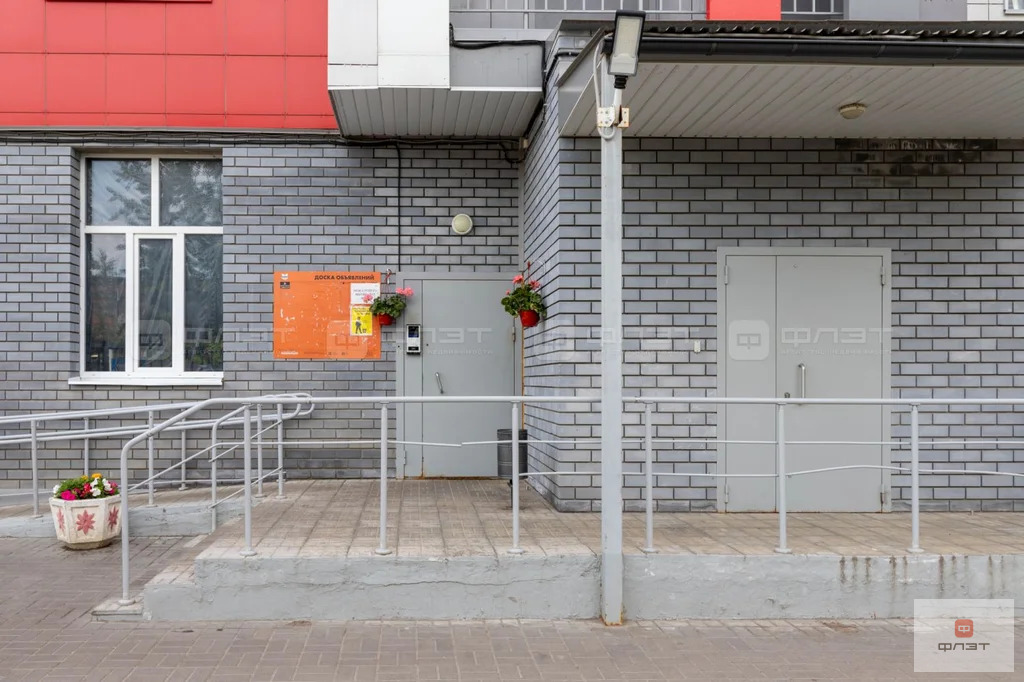 Продажа квартиры, Казань, ул. Аметьевская магистраль - Фото 19