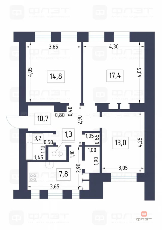 Продажа квартиры, Казань, ул. Чернышевского - Фото 8