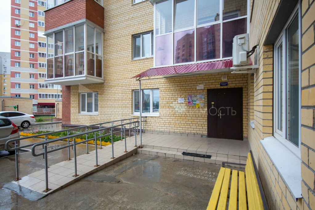 Продажа квартиры, Тюмень, г Тюмень - Фото 8