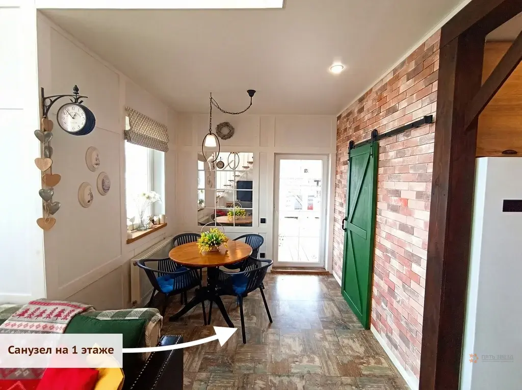 Продается дом деревня Костомарово, улица Слободская - Фото 12