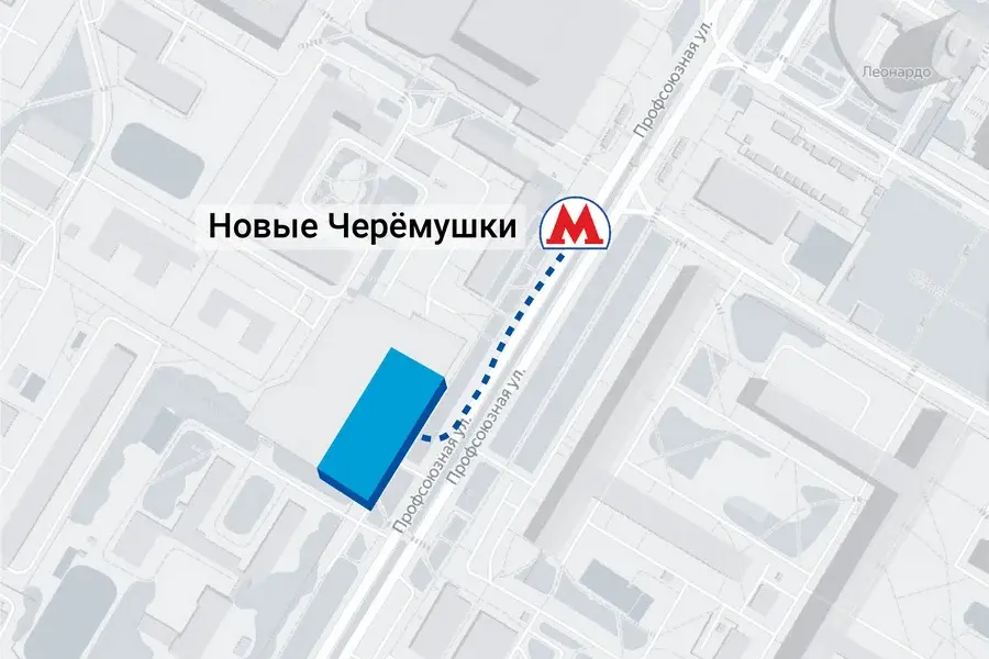 Торговое помещение 271,2 кв.м м.Новые Черёмушки - Фото 5