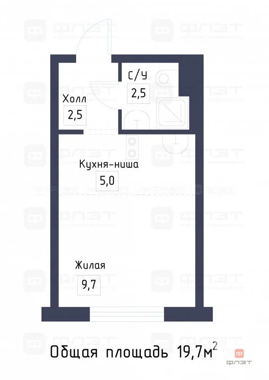 Продажа квартиры в новостройке, Казань, ул. Зирекле - Фото 10