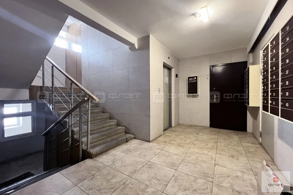 Продажа квартиры, Казань, ул. Мало-Московская - Фото 18