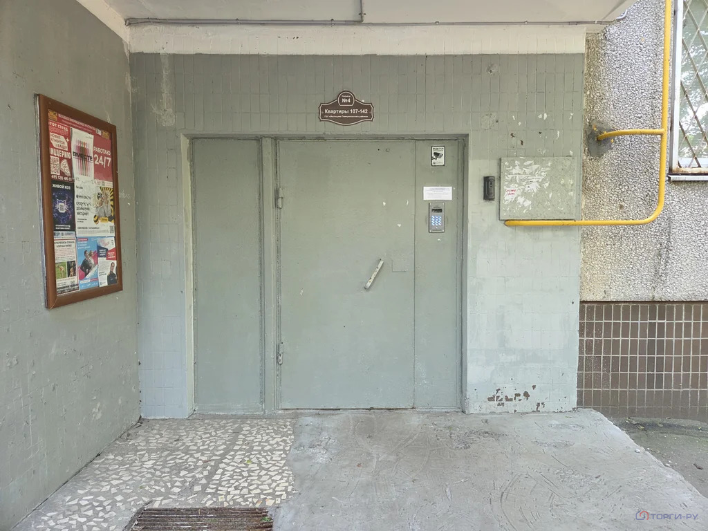 Продажа квартиры, ул. Тимирязевская - Фото 5