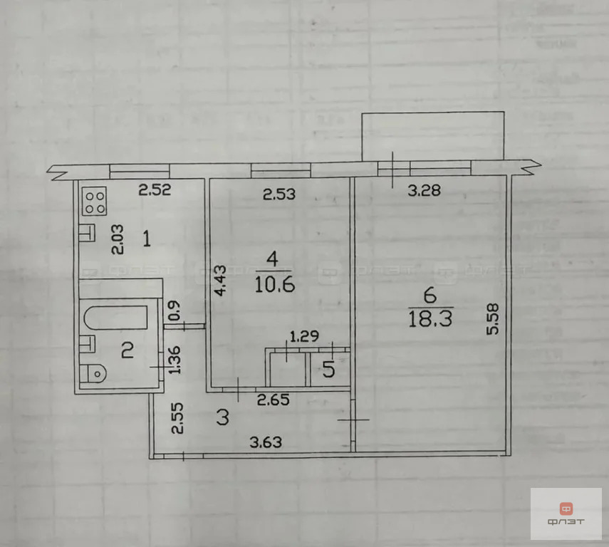 Продажа квартиры, Казань, ул. Маршала Чуйкова - Фото 14