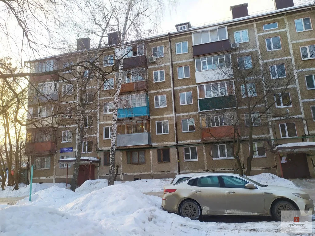 Продажа квартиры, Казань, ул. 40-летия Октября - Фото 2